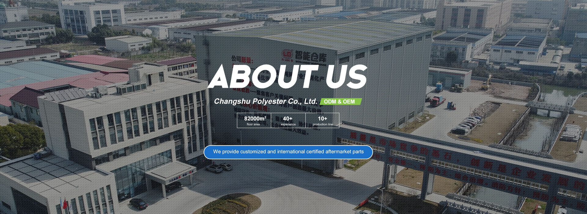 Najlon 66 Filament Yarn Manufacturers