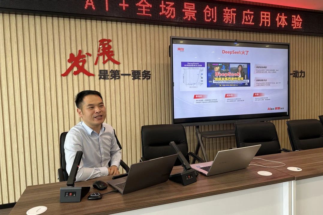 Changshu Poliester održao aktivnost 