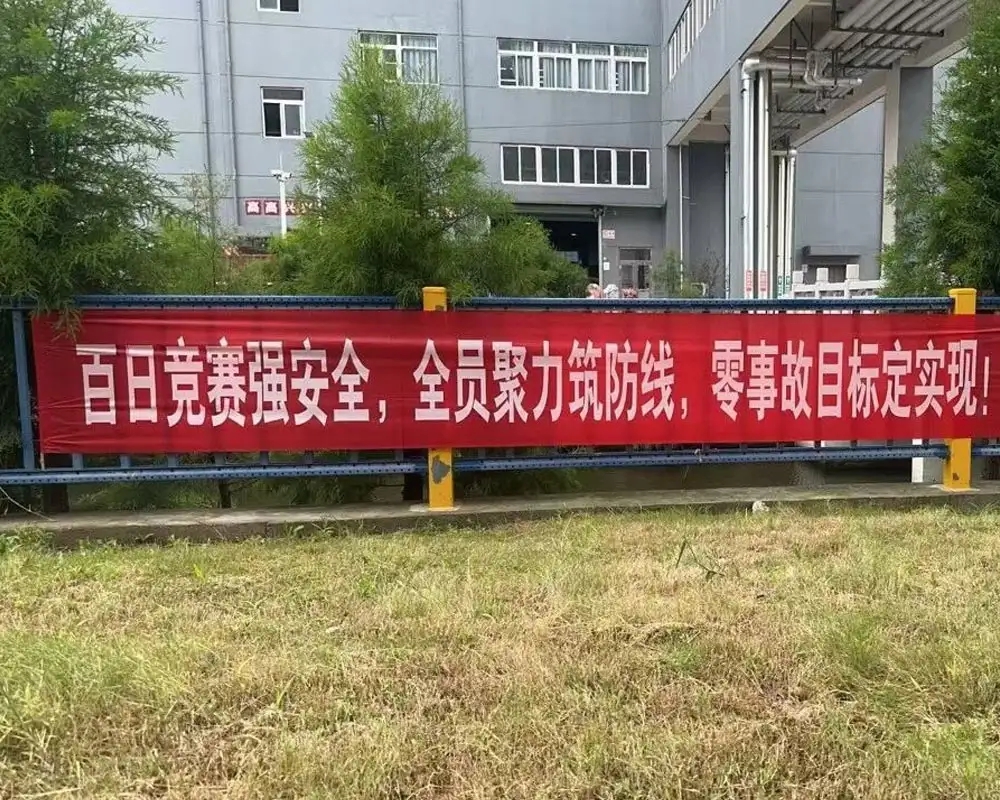 Brifing o realizaciji 