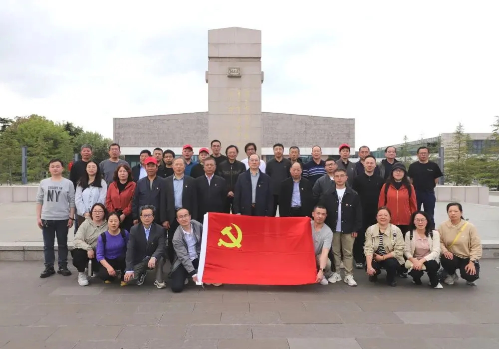 Podružnica Changshu Polyester Co., Ltd. organizira posjetu novoj Memorijalnoj dvorani četvrte armije Yancheng
